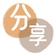 荆州舟山信用卡接单平台☀️诚信信用卡24小时在线靠谱商家推荐
